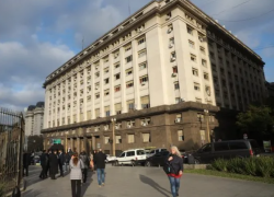 Ministerio de Economía